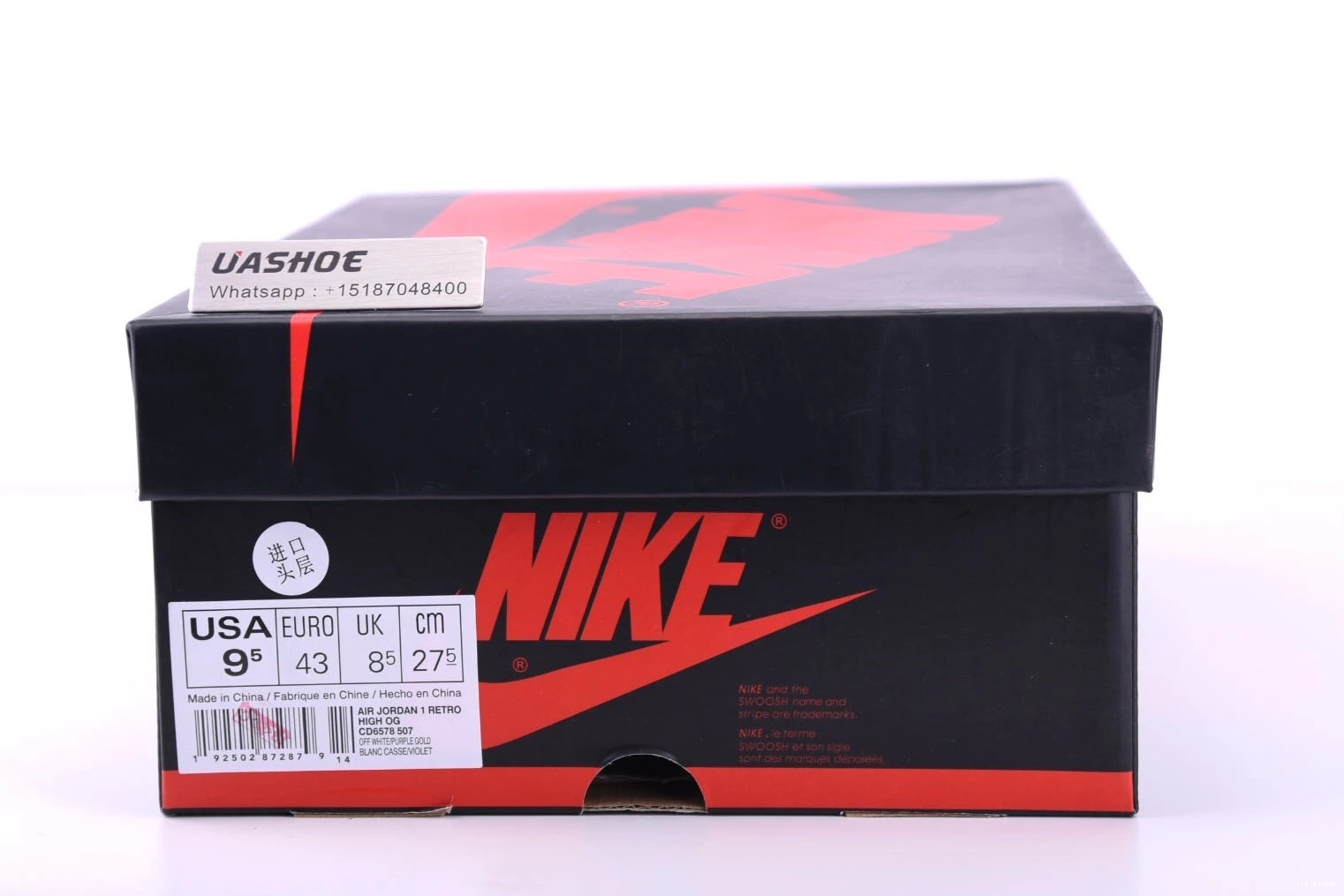 JORDAN LAKERS 1 OG RETRO SB CD6578-507 DEFIANT HIGH 1108